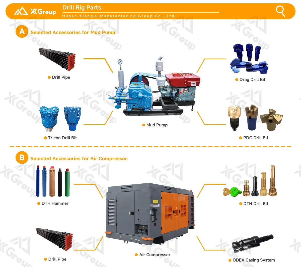 200m water well drilling rig