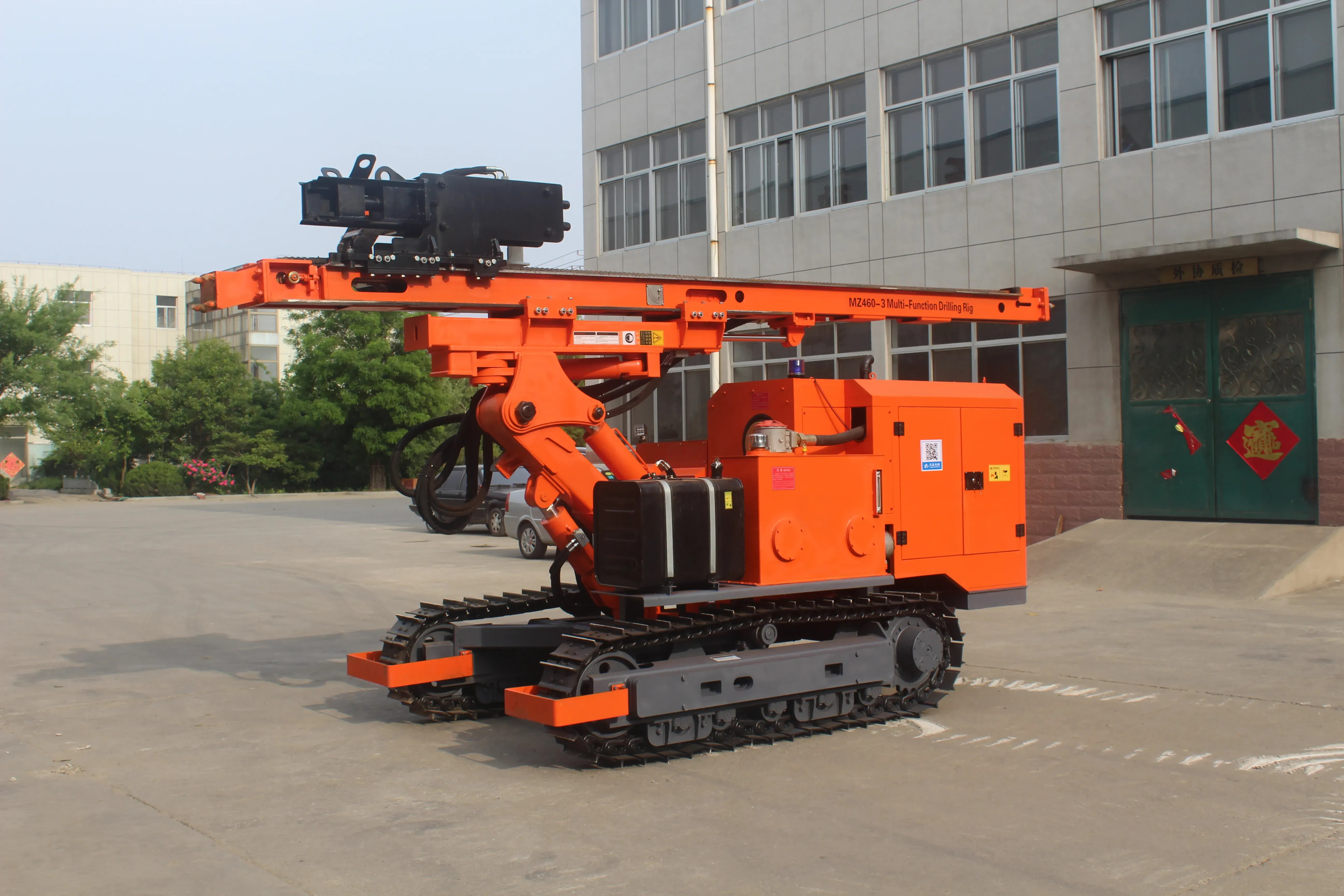 MZ460Y-3 multi-functional photovoltaic drilling rig 