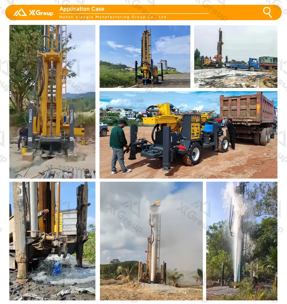 water well drilling rig