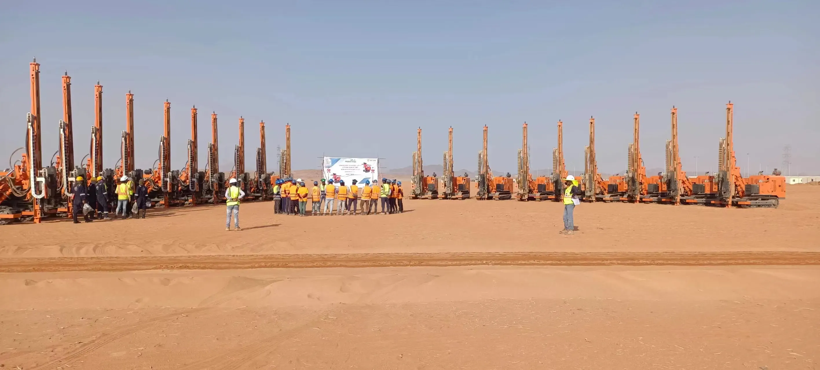 Engineering Drilling Rig