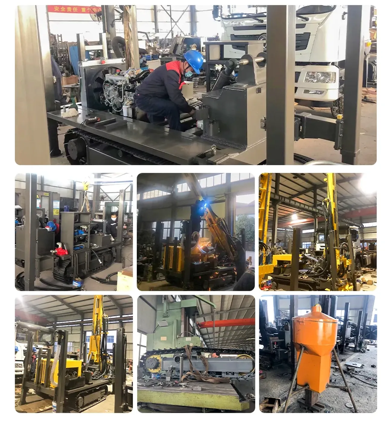 Engineering Drilling Rig