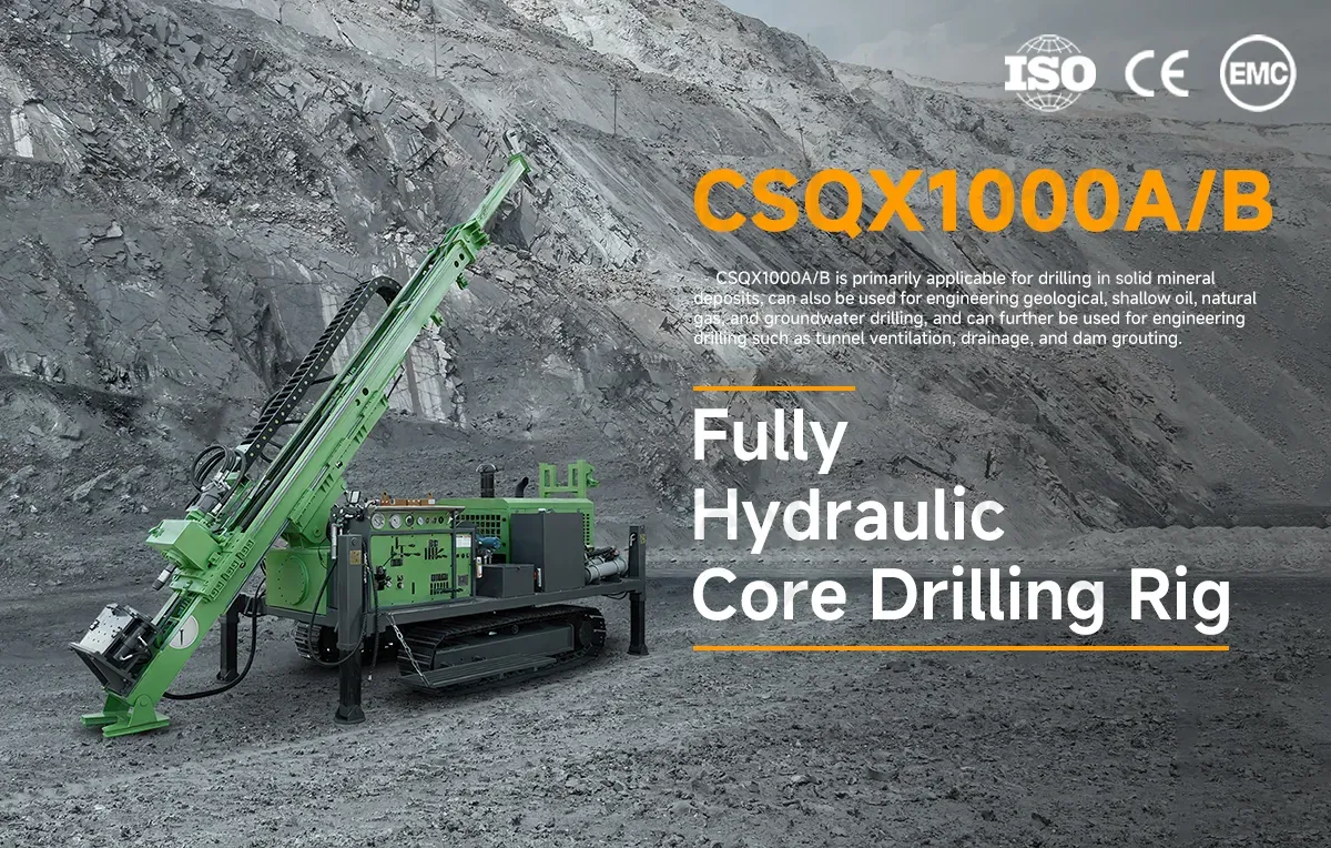 CSQX1000b Fully Hydraulic Core Drilling Rig