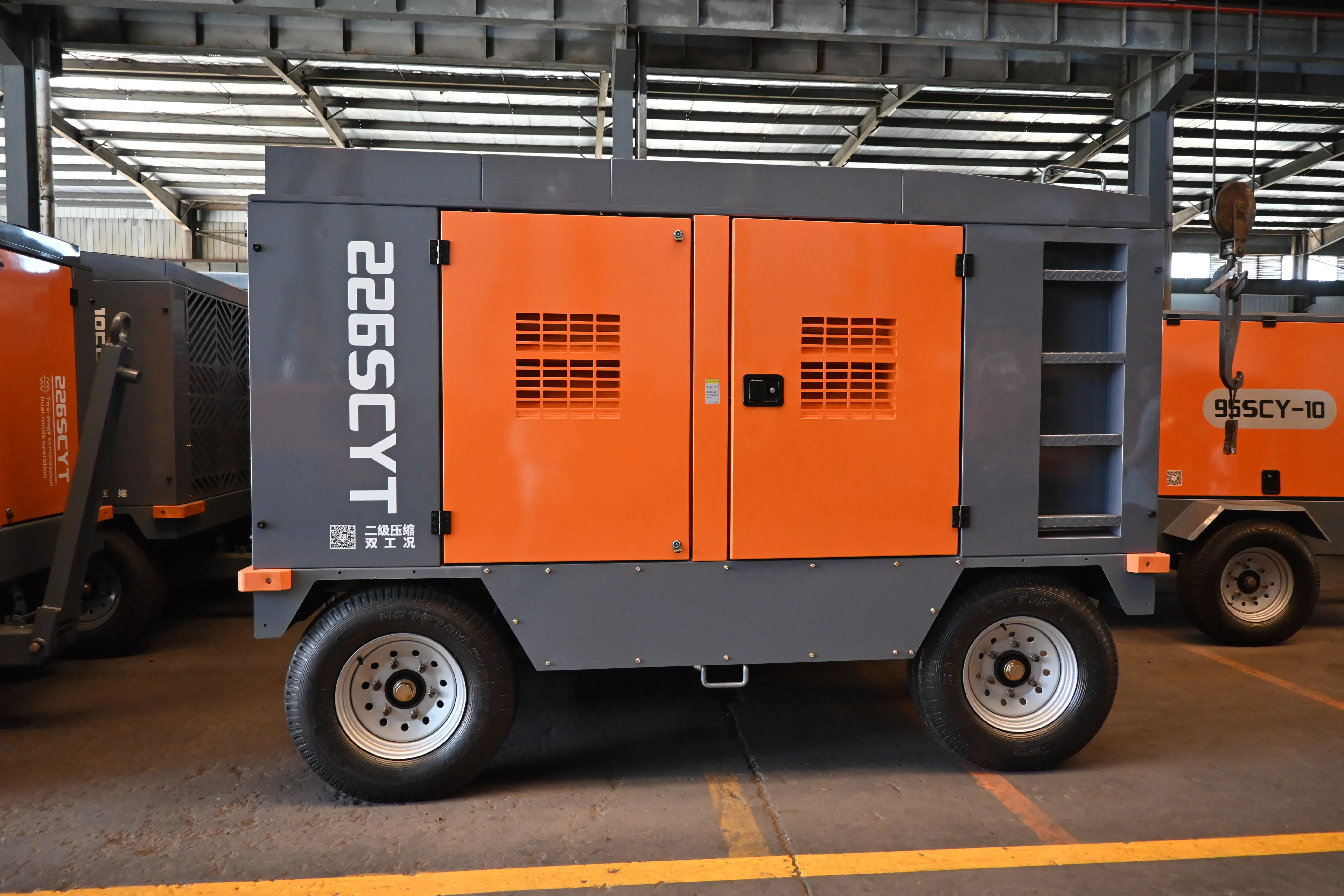 Diesel Air Compressor