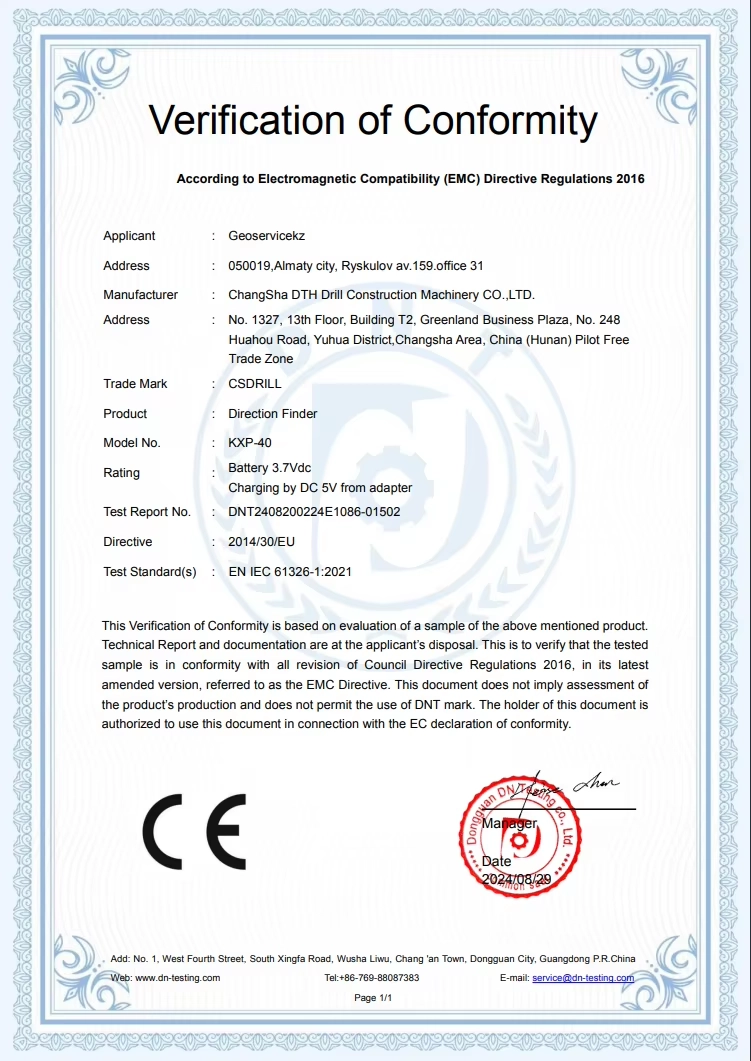CE Certification