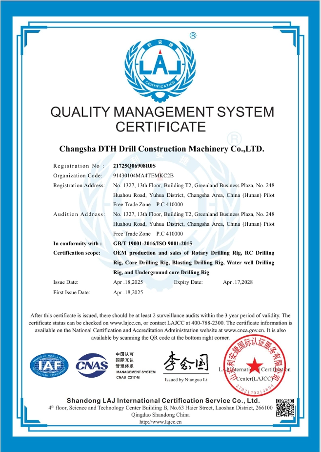 ISO 9001 Certification